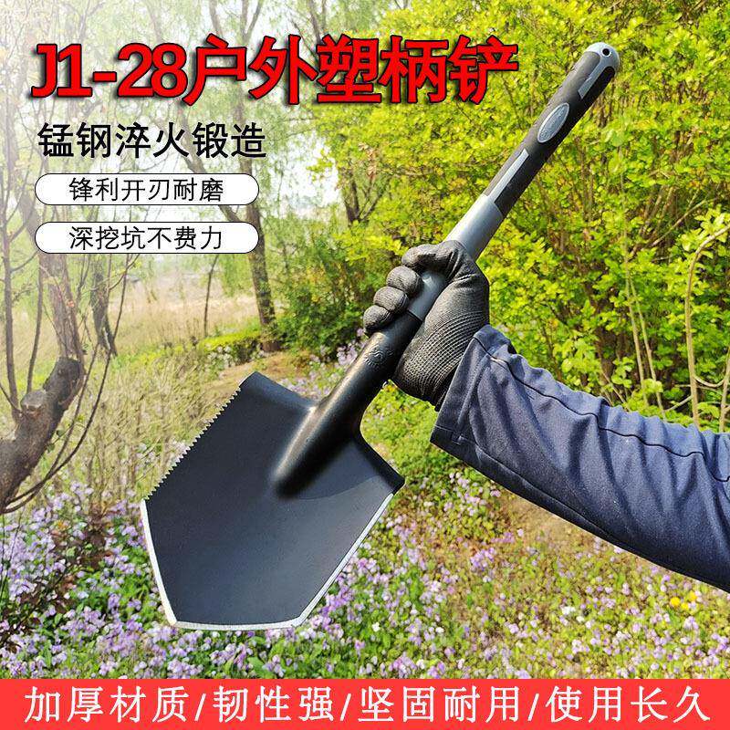 工兵铲多功能铁锹铲子铲头挖土户外垂钓车载野营园艺铲应急便携