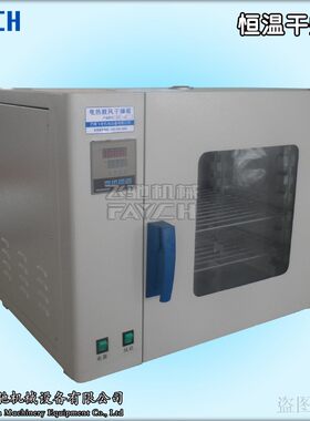（货到付款）五谷杂粮电烤箱五谷杂粮恒温烤箱小型烤箱