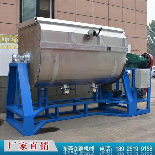 真石搅拌机卧式外墙ZJ--1000腻预子拌机搅混料漆搅拌设备腻子粉混