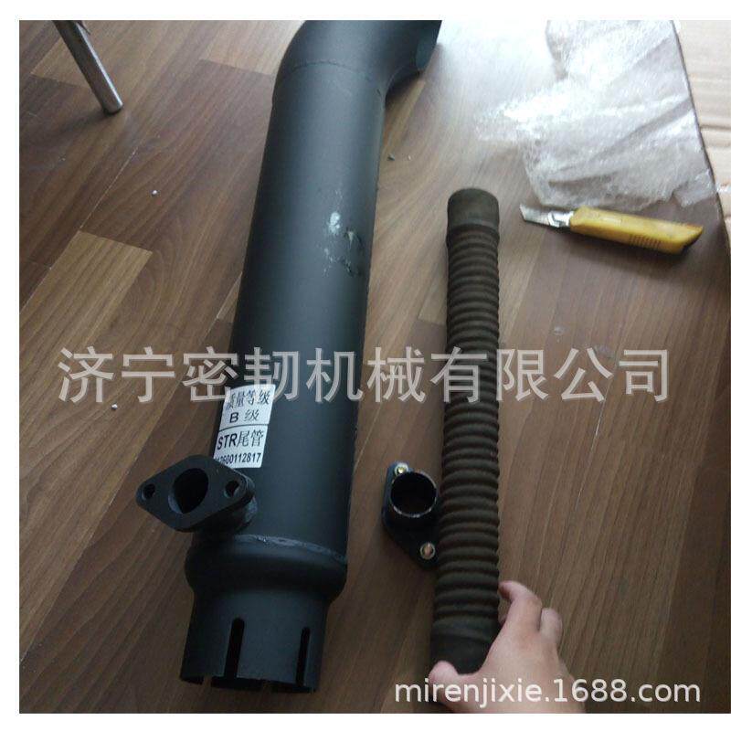 装载机SL50排气管WD10G220E23-PQG SL50潍柴发动机排气管