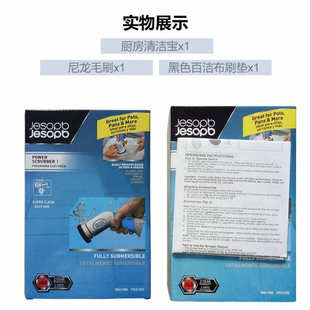 创意浴缸清洁刷浴室刷 手持电动洗碗刷家用厨房电动刷套装