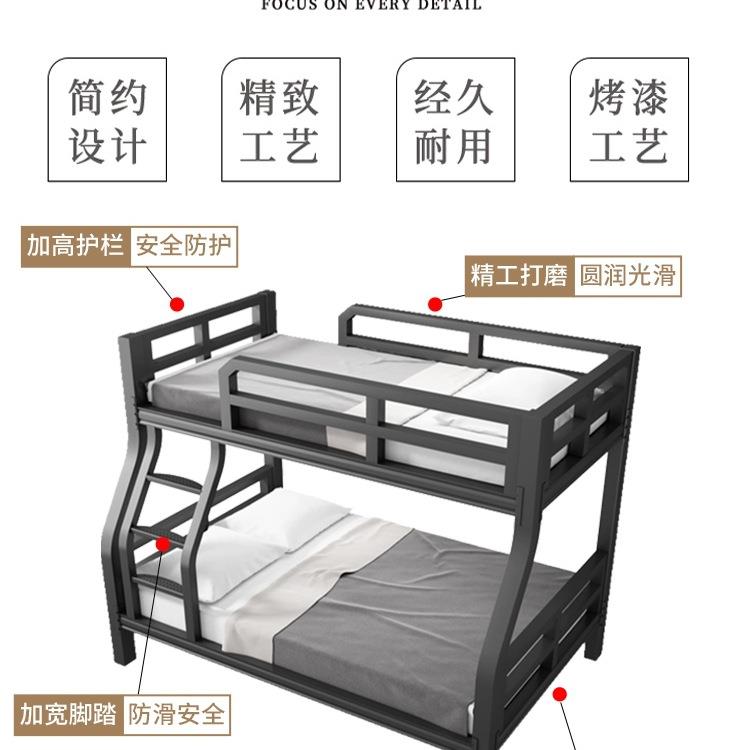 上下铺双层床铁床高低床学生宿舍酒店现代简约床垫子母床钢架床
