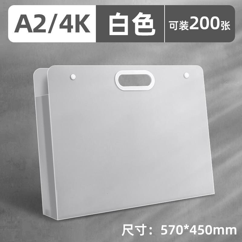 Touchmark作品集画册收纳试卷夹