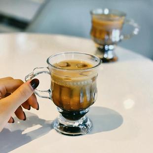 下午茶杯高颜值高脚小号轻奢浮雕欧式 英式 复古玻璃拿铁咖啡杯带把