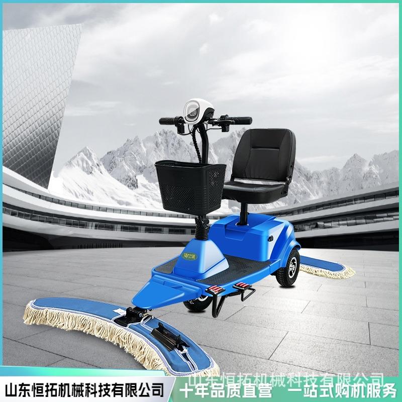 电动尘推车保洁扫地擦地机新能源驾驶式除尘拖地商超医院清洁用图片
