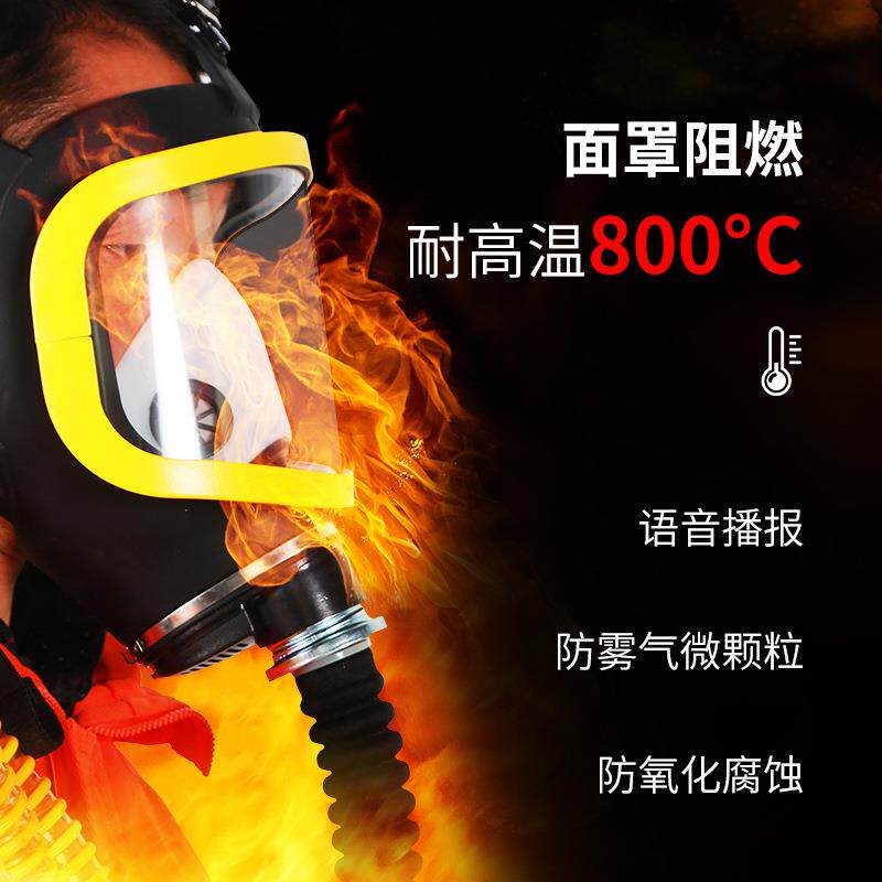 电动送风长管呼吸器自吸式空气管子面罩防爆有限空间单双人蓄电池