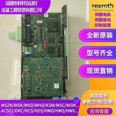伺服控制卡C-SB11C-S3-ENS-MEM-NNS-N0N-FW/R911默认款316.711