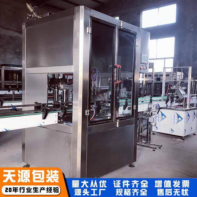 灌装机械 型酒自动灌装白机 液体料灌1装设备 加工小厂