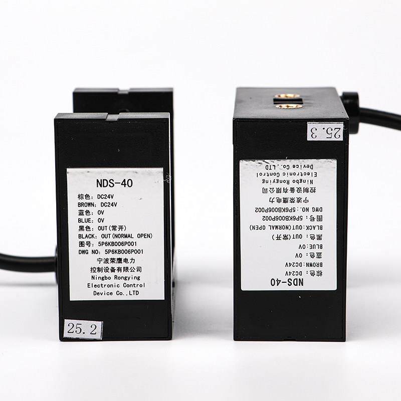 全新适用于东芝电梯平面传感器/光电开关/Nds-40/5P6Kb006P002/00