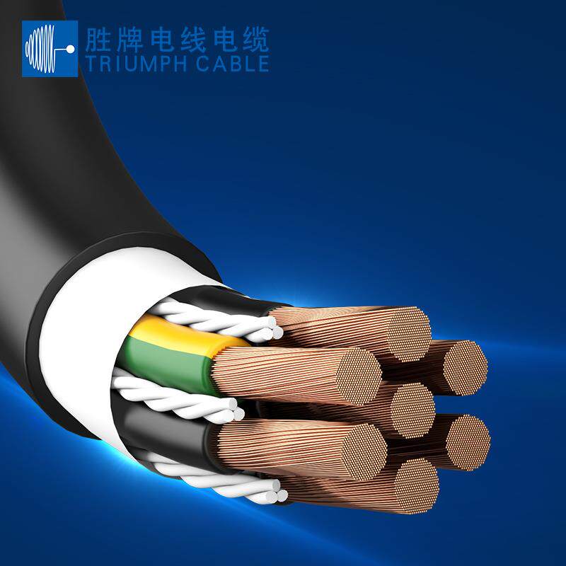 UL2587 10G0.75平方 高速运动1500万次 无屏蔽拖链电缆 FLEX-PVC