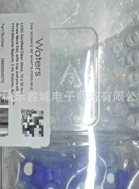 沃特世 186000307C Waters 带预切口样品瓶套装 仪价