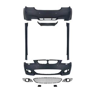 M5款 保险杠包围 车身套件适用于宝马5系E60改装