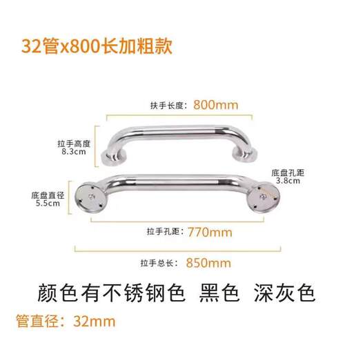 木门合金把装饰拉手移扶手明装盖推拉滑防火门不锈钢带圆管卫生间