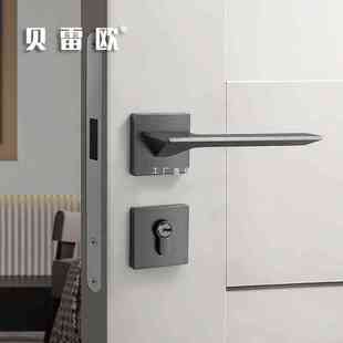 门锁磁吸型家用木门把手锁室内卧室灰色分体锁房门锁暗门锁