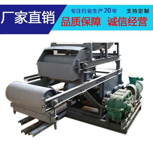 煤矿皮带机厂家DSJ/DSS伸缩皮带机DTL/DTC系列大倾角皮带机