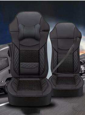 汕德卡C7H/G7冰丝座套豪沃T7/TX340货车透气主副驾驶单座通用坐垫