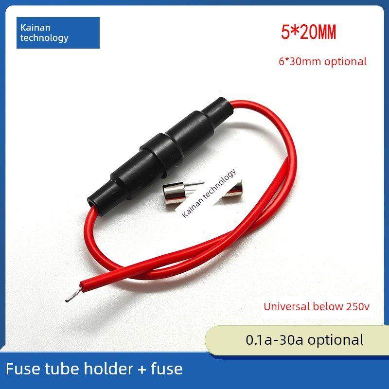 5X20/6X30Mm保险丝管座保险丝座盒保险丝套接线类型带弹簧粗线250,电子元器件市场,熔丝/保险丝座/断路器/保险管,淘宝优惠券,粉丝福利购,淘宝优惠卷