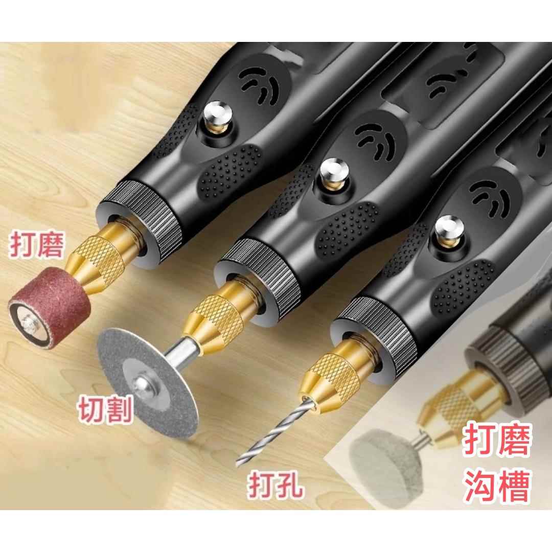 电磨机手持打磨机小电钻角磨机羽毛球断拍维修DIY打磨打孔切割