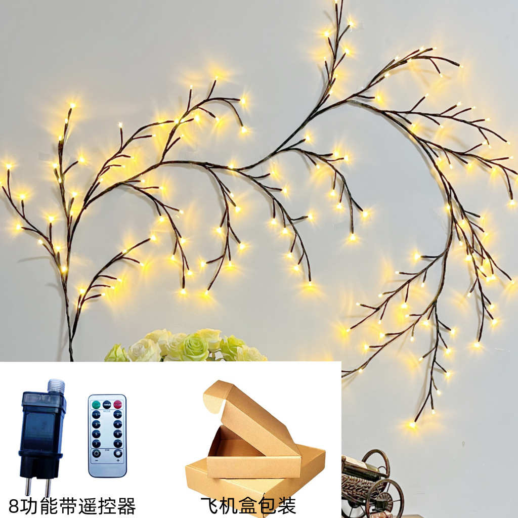 led树枝藤条墙灯圣诞房间装饰树枝灯随意弯曲枝条树灯造型灯