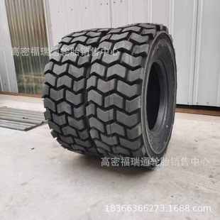 可配内垫使用 全新10 16.5滑移机轮胎12 16.5小型装 载机真空轮胎
