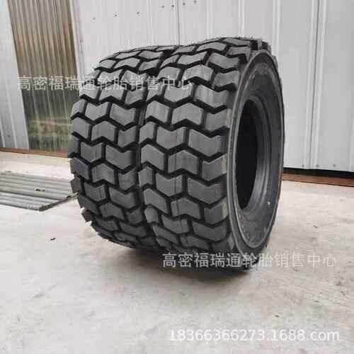 全新10-16.5滑移机轮胎12-16.5小型装载机真空轮胎 可配内垫使用