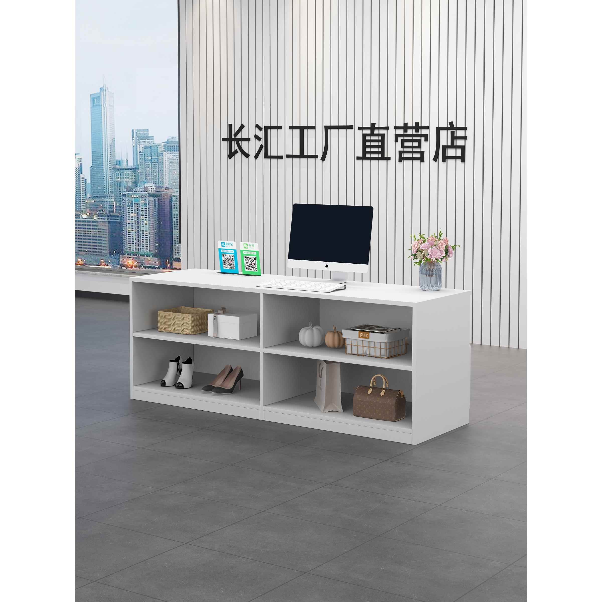 现代简约前台服装奶茶店美容院发光弧形收银公司前台吧台