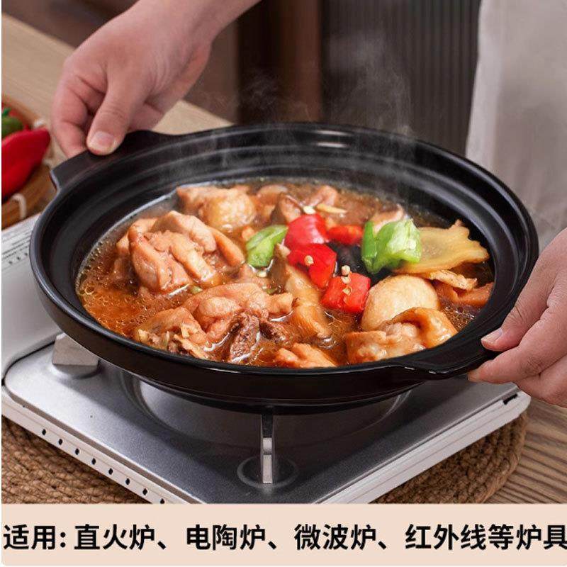 砂锅电磁炉专用商用火锅电陶炉煤燃气灶两用耐高温陶瓷汤煲小沙锅