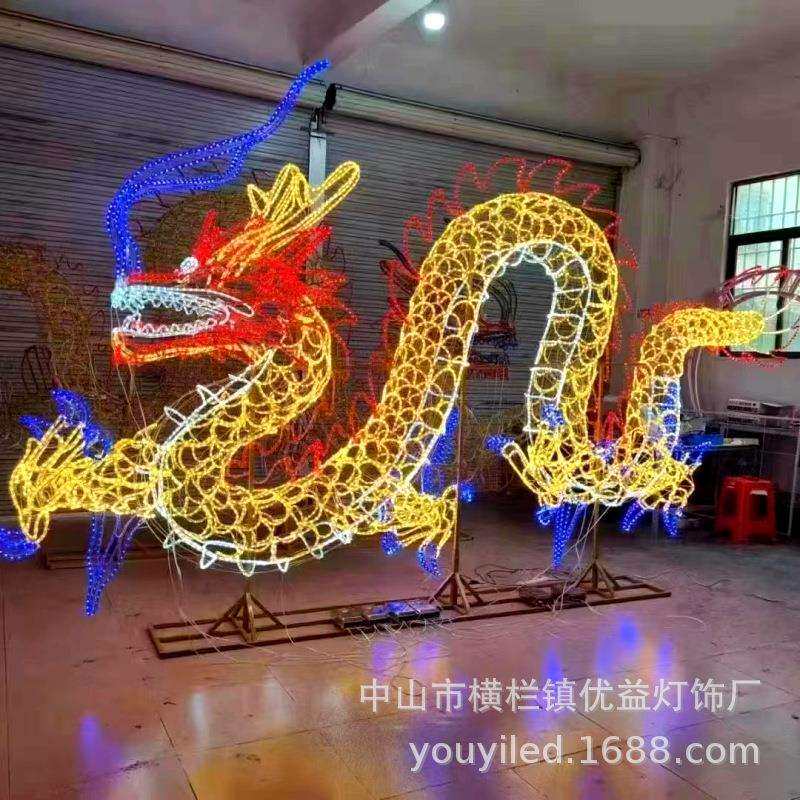 双龙戏珠造型灯户外防水广场公园商场公园亮化工程动物景观小品灯