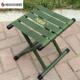 大驻马铁马扎大马扎折叠加厚板凳不锈钢防滑收纳钓鱼椅火车凳马扎