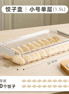 食品级密封罐面条收纳收纳储物罐