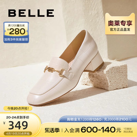 百丽通勤乐福鞋，秋季女鞋子，商场高跟鞋真皮单鞋bz520ca3
