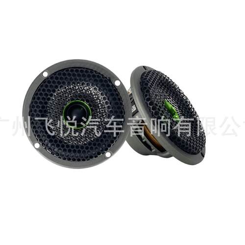 中音柏林之声中置中音3.5寸BM-T353汽车改装中置中音扬声器