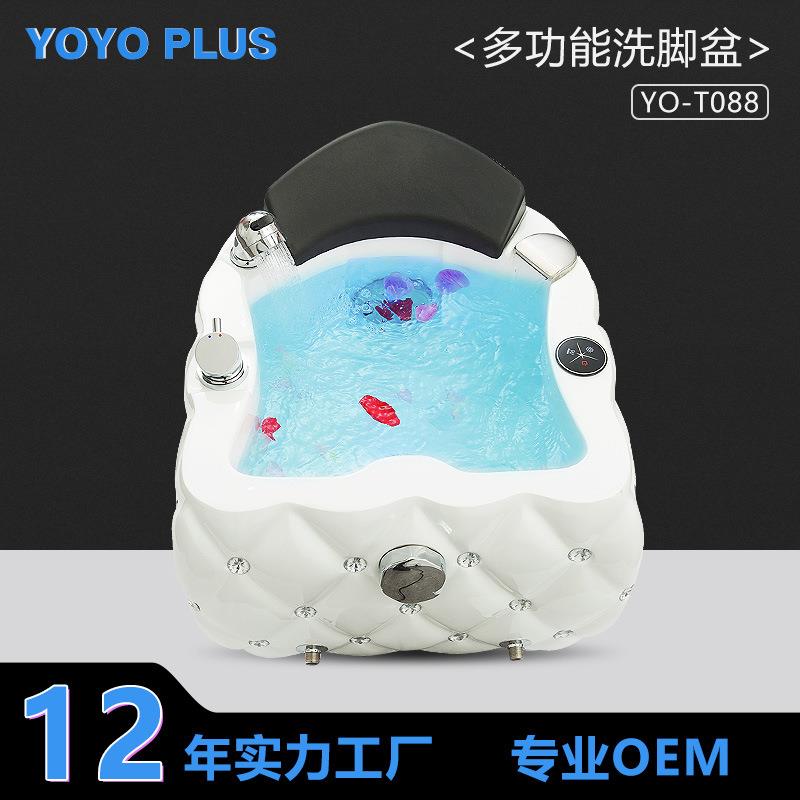 洗脚泡脚盆沐足疗店用电动自动按摩养生家用气泡冲浪玻璃钢足浴盆