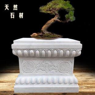 石雕莲花座汉白玉须弥座花架盆景底座庭院别墅石台座简约石墩摆件