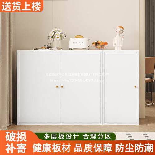 家用铁皮柜铁艺餐边柜客厅钢制落地柜家居阳台储物柜厨房置物柜