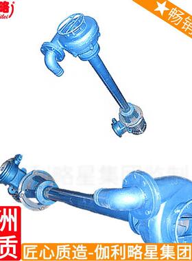 勘探注浆天津qhb型潜水回流小型吸泥3nb1600污泥泥浆泵