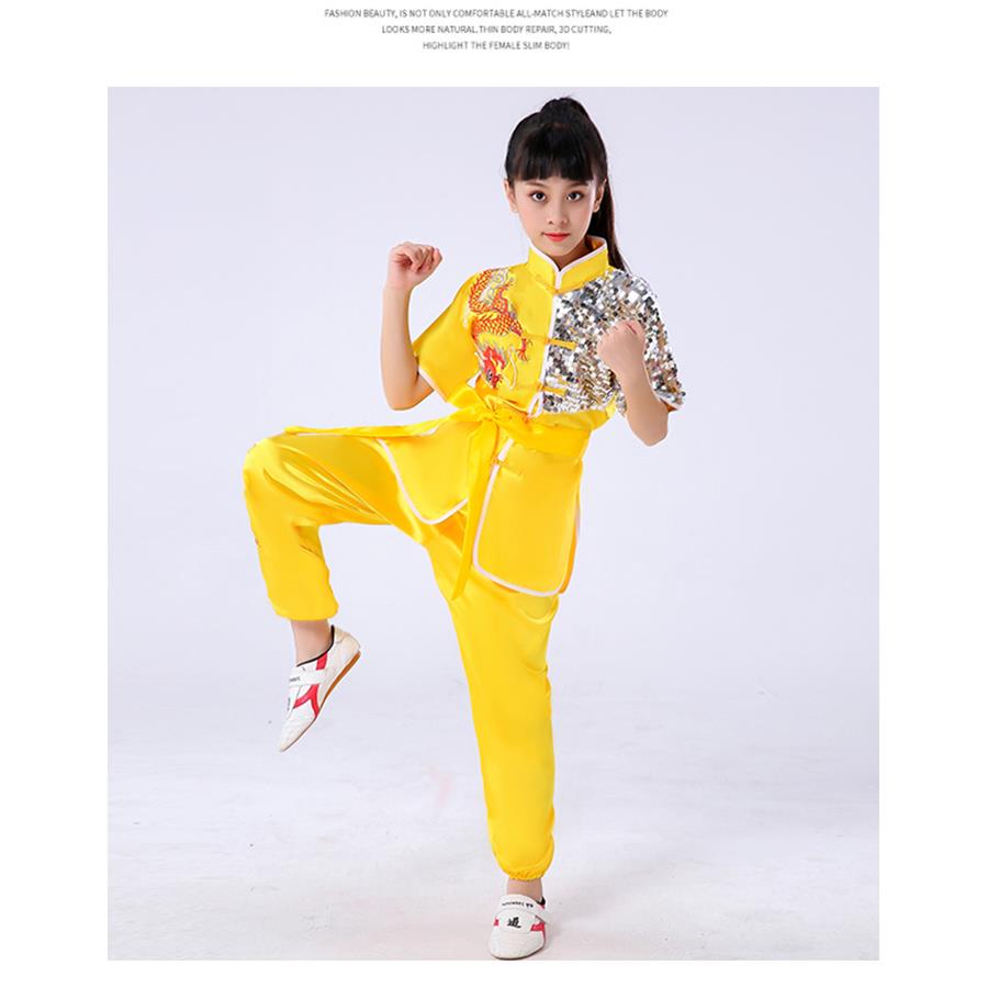 高档童武术年风表演服中儿国男女小学生太极练功服青少亮片武术演