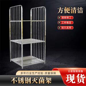 电商穿梭式仓储架储物架仓库架储物架收纳架不锈钢材质河南日星