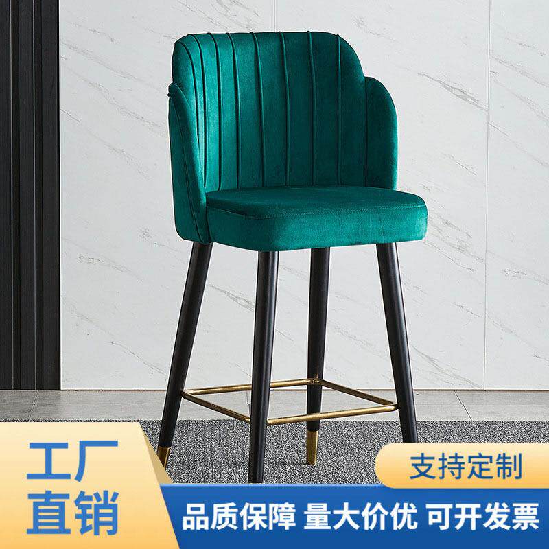 酒吧吧椅现代简约时尚前台收银高脚凳北欧轻奢设计师创意吧台椅