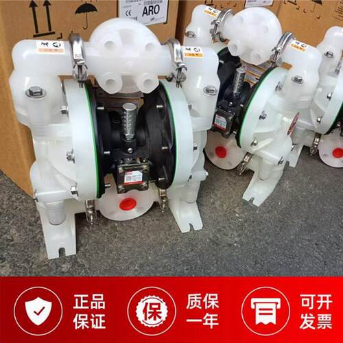 气动隔膜泵非ARO英格索兰1寸塑料化工耐腐蚀耐酸碱化学气动隔膜泵