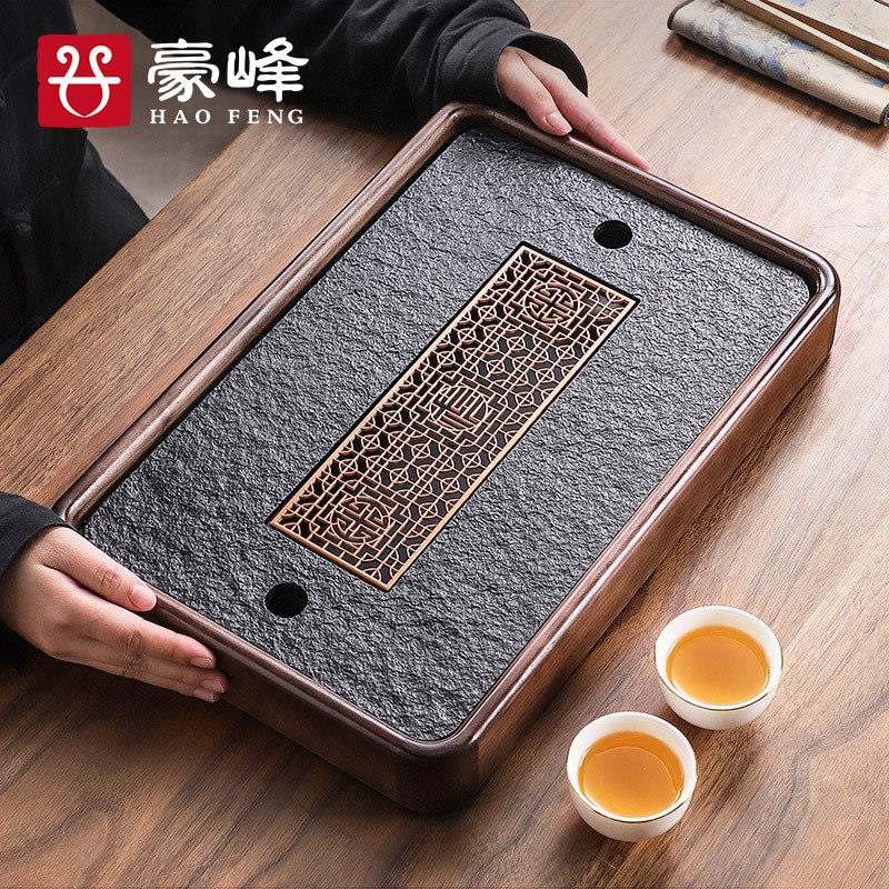 豪峰乌金石瓷茶盘实木茶盘家用功夫茶具茶台单盘茶托 托盘父亲节