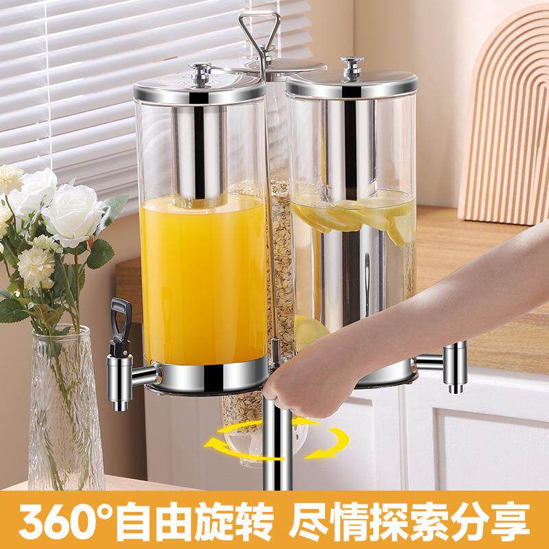 商用果汁鼎酒店自助餐双头单头三头饮料果汁麦片糖果透明分配器