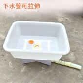 塑料盆带水洗菜加厚简易水墩布池方形洗碗槽可移池动管PBL底部排