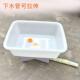 塑料盆带水洗菜加厚简易水墩布池方形洗碗槽可移池动管PBL底部排