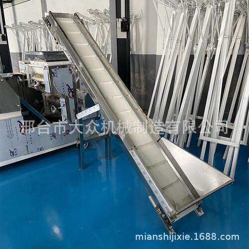 可调速皮带输送提升机商用多功能食品级面粉面絮输送上料机