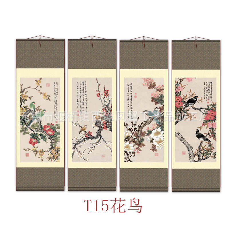 家居装饰工笔花鸟四条屏春夏秋冬丝绸画 卷轴成套国画T15