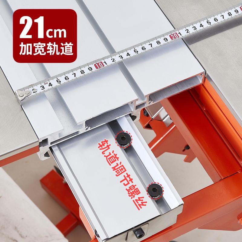 折叠木工台锯多功能一体机推台精密木工机械无尘子母锯工作台锯台