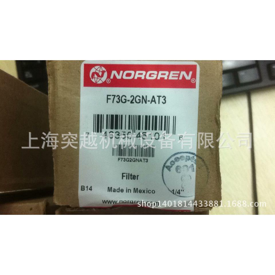 【现货供XHB应】英国诺冠调压阀NORREN R2G7-2GAK-R爆MG 款
