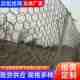 隧道口环形绿化防护网拦落石石被动边坡钢丝护坡绳网新型防柔性网
