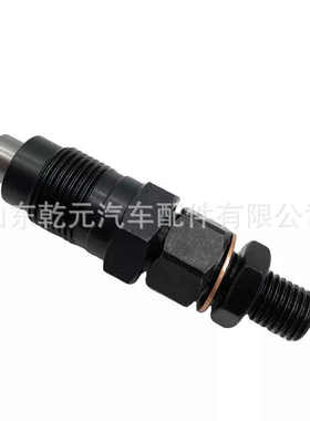喷油器 093500-3840  33800-42500 机械喷油嘴